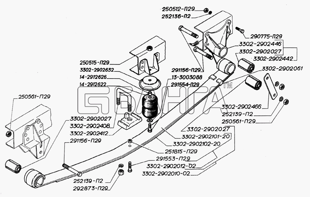 ГАЗ ГАЗ-2705 (дв. УМЗ-4215) Схема Рессора передняя многолистовая